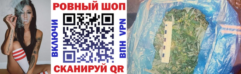 Магазин наркотиков Ясногорск ссылка на мегу ТОР  КОКАИН  Галлюциногенные грибы  Меф мяу мяу  ГАШ  МЕТАДОН 