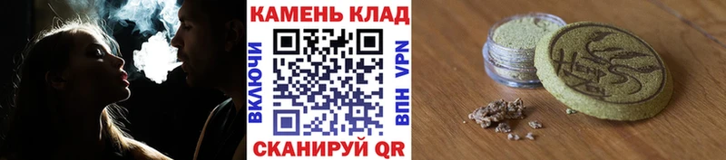 Гашиш убойный  Ясногорск 