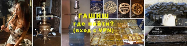 индика Наволоки