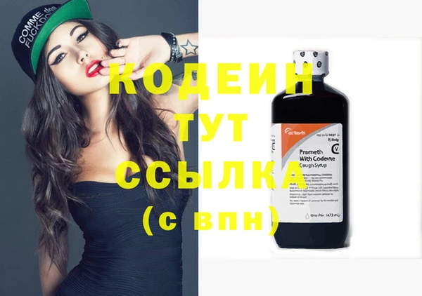 кокс Навашино