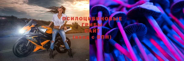 кокс Навашино