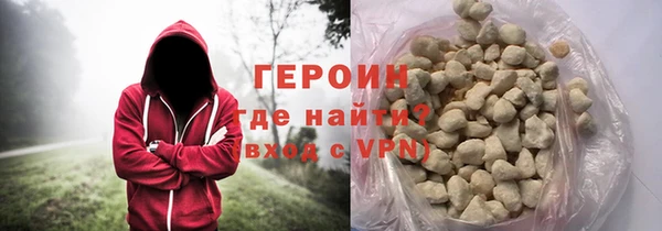 мдпв Надым