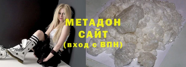 мдпв Надым