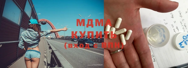 индика Наволоки