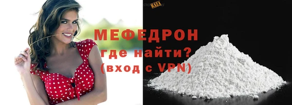 кокс Навашино