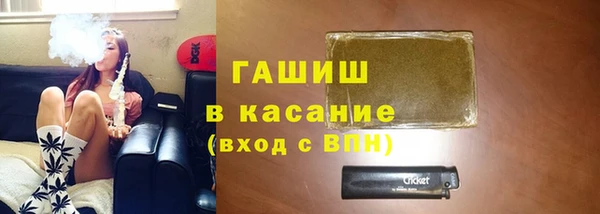 кокс Навашино