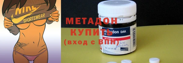 индика Наволоки