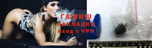 кокс Навашино