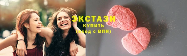 мдпв Надым