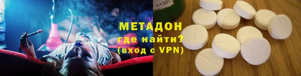 мдпв Надым