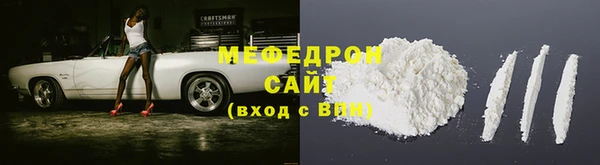 мдпв Надым
