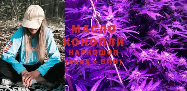 кокаин премиум Апатиты