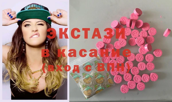 кокс Навашино