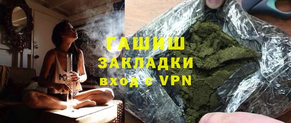 кокс Навашино