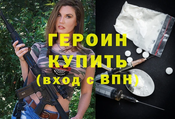 кокс Навашино