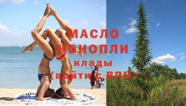 кокс Навашино