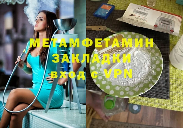 индика Наволоки