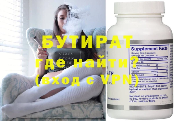 индика Наволоки