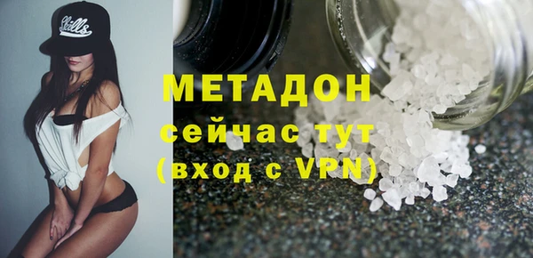мдпв Надым
