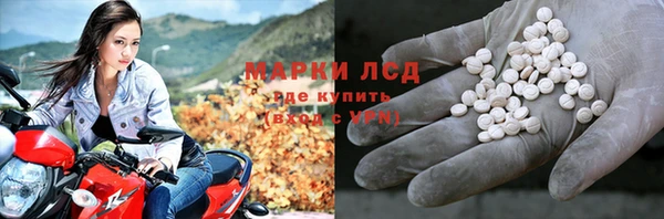 кокс Навашино