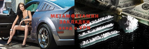 индика Наволоки
