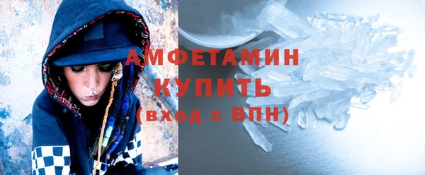кокс Навашино