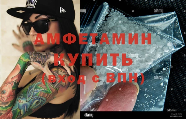 кокс Навашино