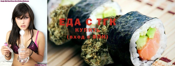 кокс Навашино