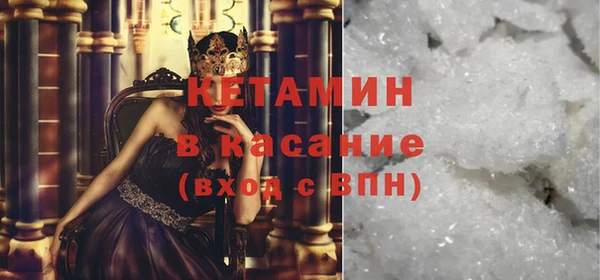 мдпв Надым