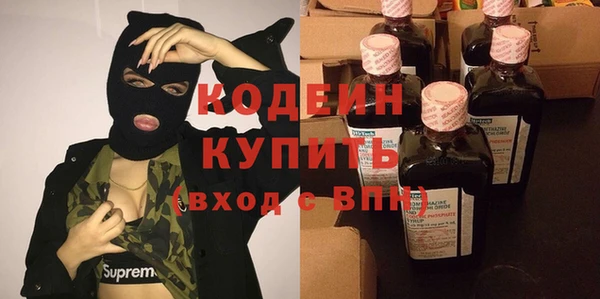 кокс Навашино