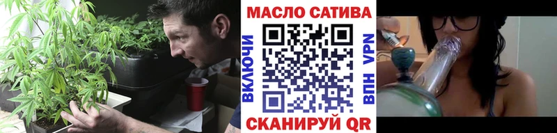 Дистиллят ТГК вейп  Ясногорск 