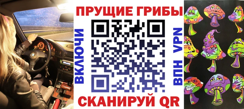 Псилоцибиновые грибы GOLDEN TEACHER KRAKEN сайт Ясногорск