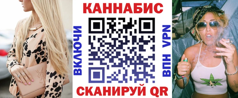Бошки марихуана Ganja  Ясногорск 